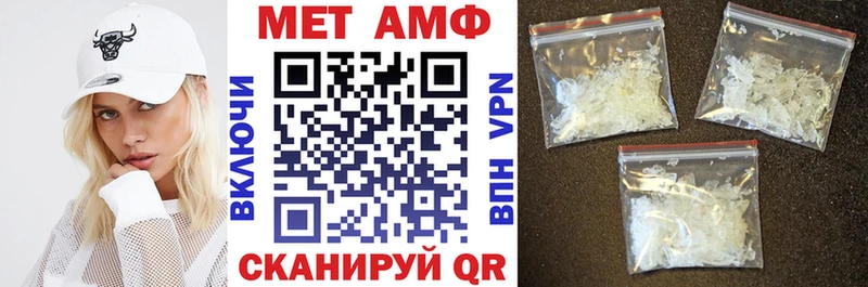 кракен рабочий сайт купить Жуковский АМФЕТАМИН 97%