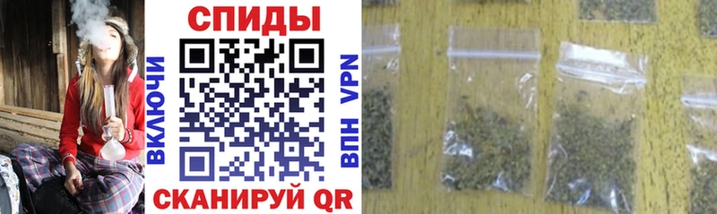 купить   Жуковский  БУТИРАТ вода 