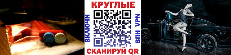 ЭКСТАЗИ Philipp Plein  Жуковский 