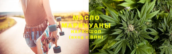 гашиш Красноперекопск