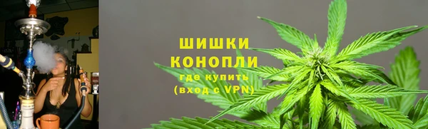 трава Краснотурьинск