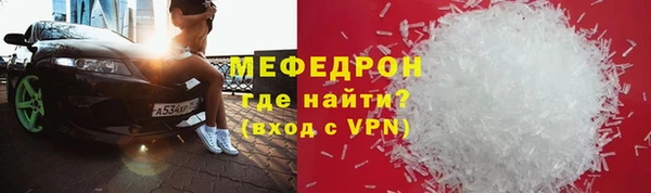гашиш Красноперекопск