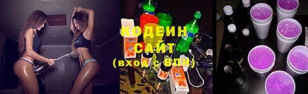 гашиш Красноперекопск