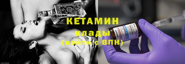 гашиш Красноперекопск