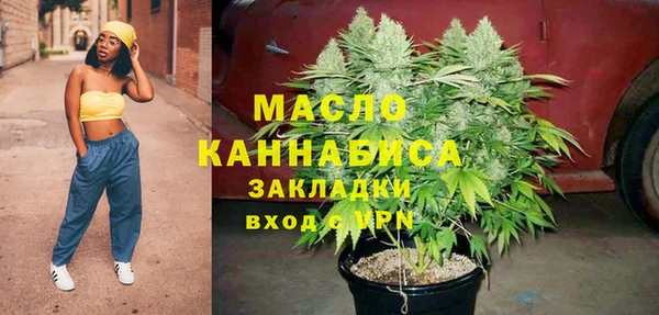 трава Краснотурьинск