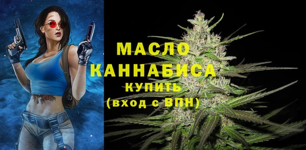 гашиш Красноперекопск