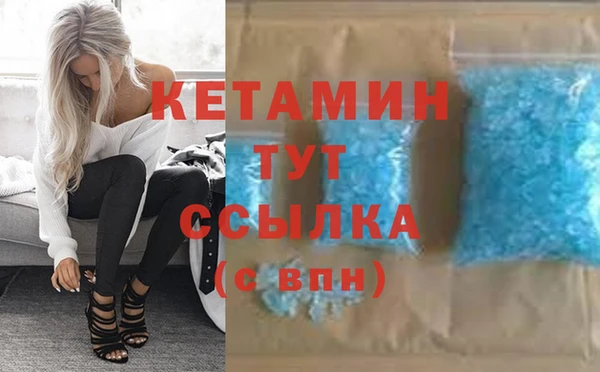 трава Краснотурьинск