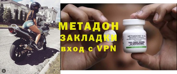 трава Краснотурьинск
