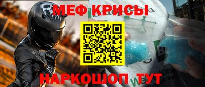 mdma Гай