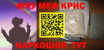 mdma Гай