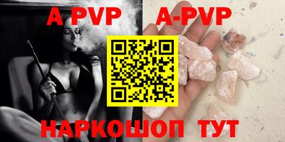 mdma Гай