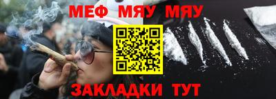 mdma Гай