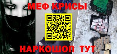 mdma Гай