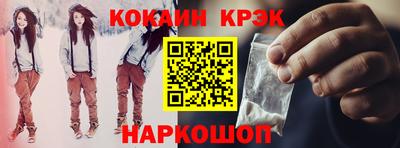 герыч Гагарин