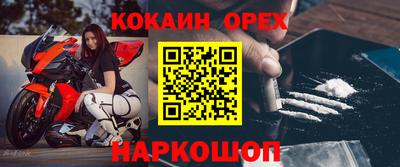 герыч Гагарин