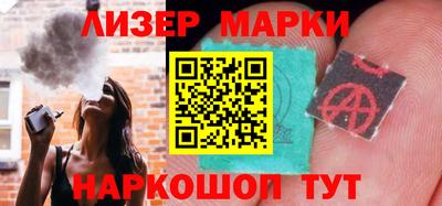 герыч Гагарин