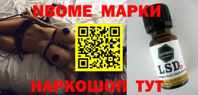 mdma Гай