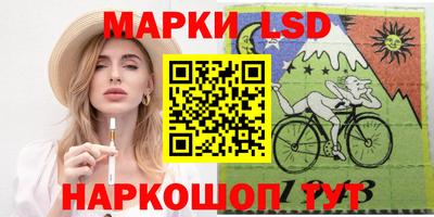 mdma Гай