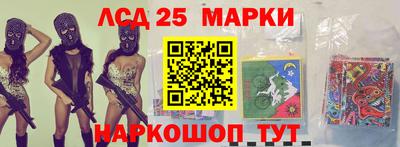 герыч Гагарин