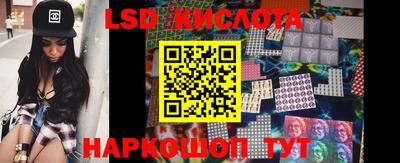 mdma Гай