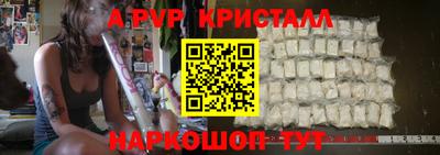 герыч Гагарин