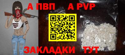 герыч Гагарин