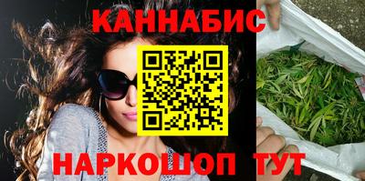 герыч Гагарин