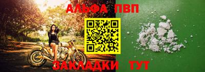 мдма Гагарин