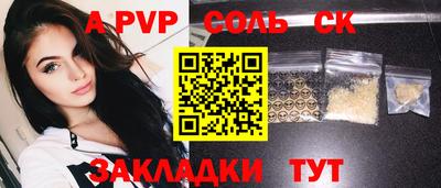 mdma Гай