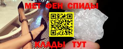 гидра Гатчина