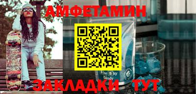 герыч Гагарин