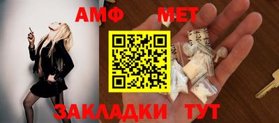 герыч Гагарин