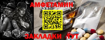 mdma Гай