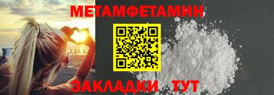 mdma Гай