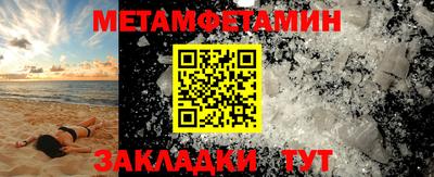 mdma Гай