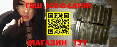 круглые Гусев