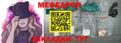 mdma Гай