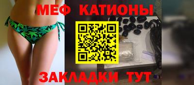 гидра Гатчина