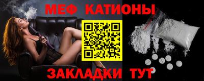 mdma Гай