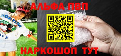 герыч Гагарин