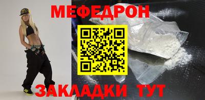 герыч Гагарин