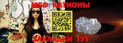 гидра Гатчина