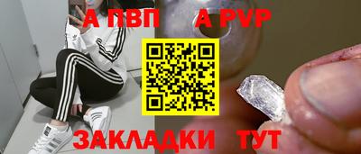 mdma Гай