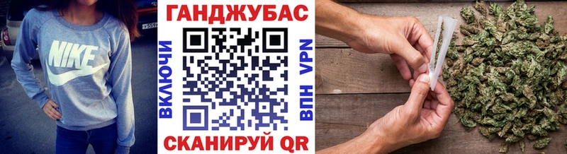 Каннабис ГИДРОПОН  Жуковский 